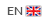 language: EN